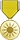 Медаль за лучшую модель сезона ЛЕТО 2020